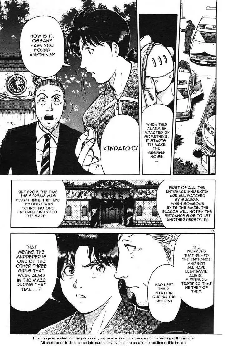 Kindaichi Shounen no Jikenbo - Tanpenshuu Chapter 3.1 18